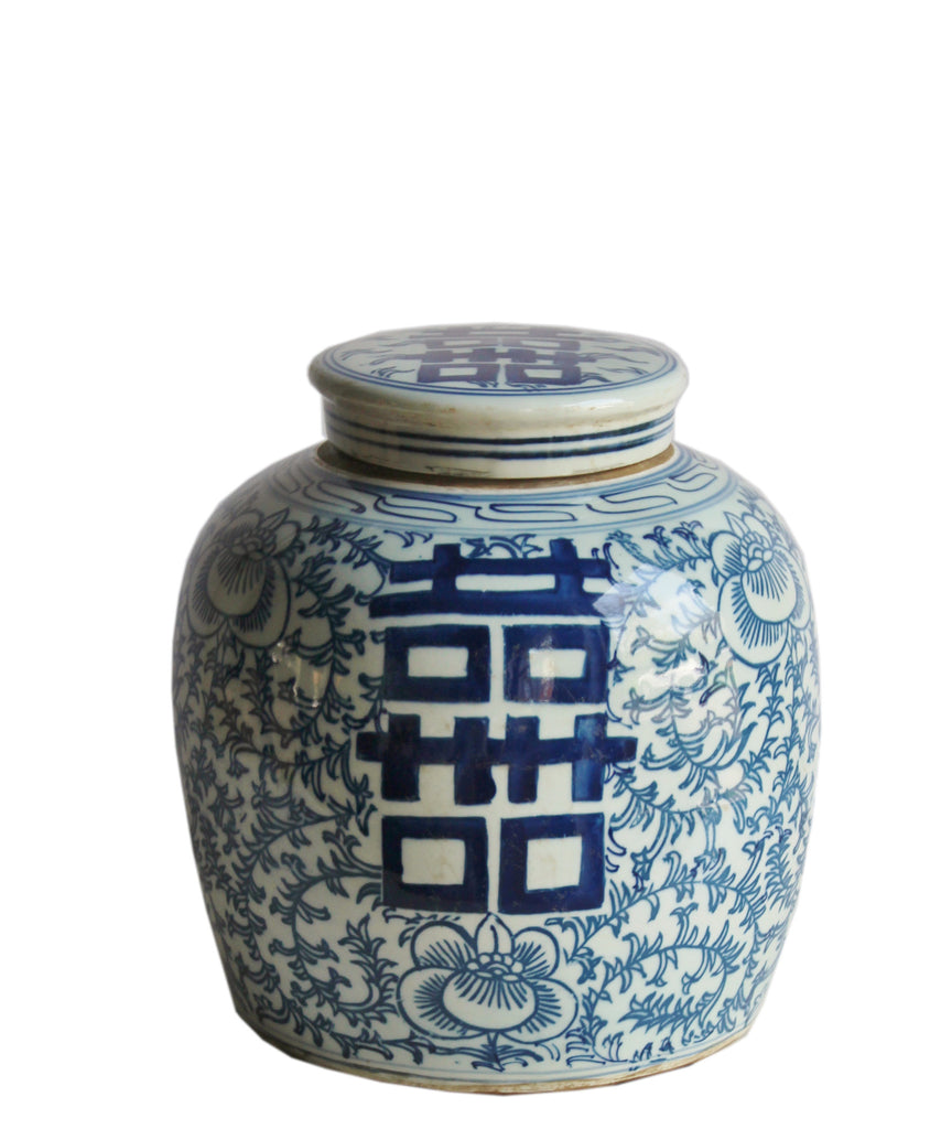 Blue & White Ginger Jar, 10" Double Happiness